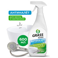Grass «Gloss» чистящее средство для удаления известкового налета и ржавчины, 0,6 л