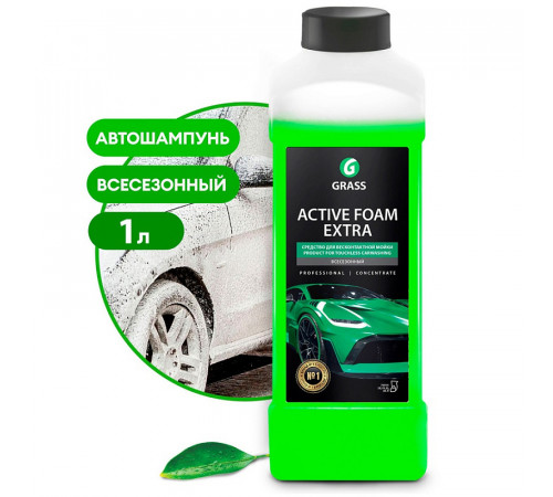 Активная пена Grass «Active Foam Extra», 1 л