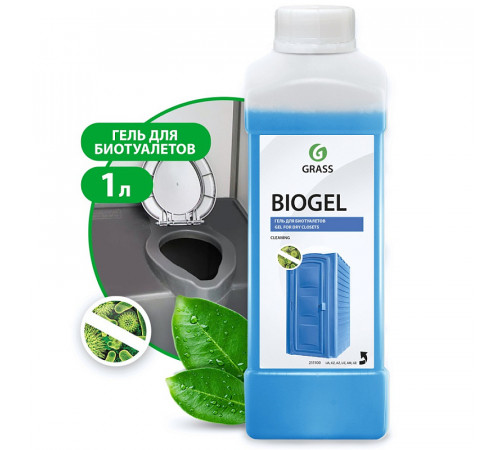 Гель для биотуалетов Grass «Biogel», 1л