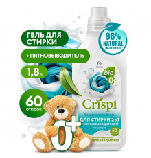 Гель для стирки 2 в 1 с пятновыводителем концентрат CRISPI, 1,8 л