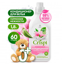 Кондиционер-ополаскиватель для стирки CRISPI концентрированный Гармония нежности, 1,8 л