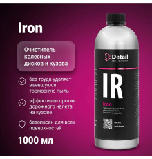 Очиститель дисков Detail IR «Iron», 1 л