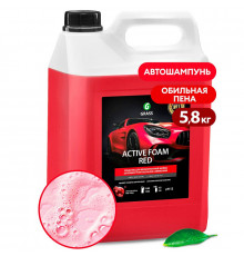 Активная пена Grass «Active Foam Red», 5 л