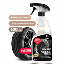 Полироль чернитель шин Grass 'Easy shine' (флакон 600 мл)