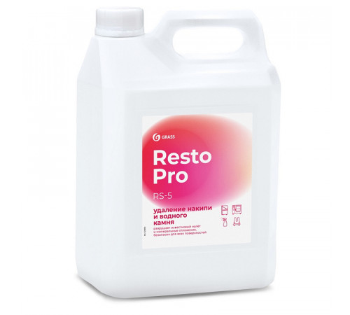 Resto Pro RS-5 Средство для удаления накипи и водного камня (канистра 5л) Resto Pro RS-5 Средство для удаления накипи и водного камня (канистра 5л)