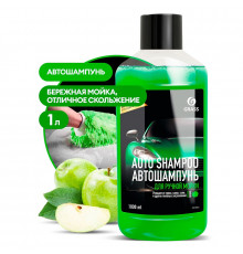 Автошампунь Grass «Universal» зеленое яблоко, 1 л