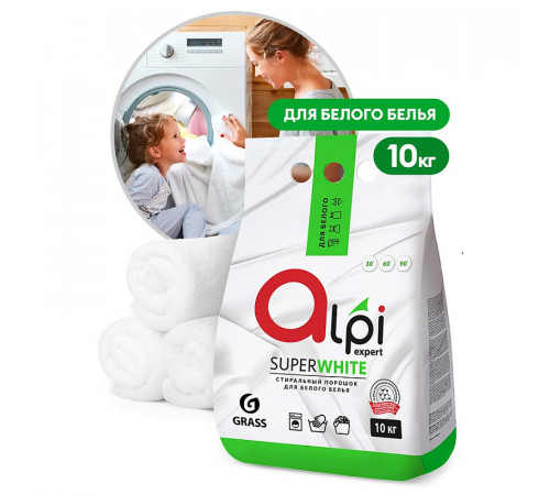 Стиральный порошок Grass «Alpi Expert» для белого белья, 10кг Стиральный порошок Grass «Alpi Expert» для белого белья, 10кг