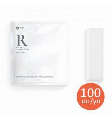 Губка для обуви Grass «Room» флоу-пак, 100 шт/уп