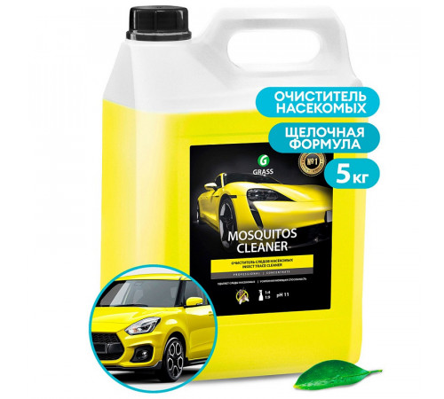 Средство для удаления следов насекомых Grass «Mosquitos Cleaner» 5 л Средство для удаления следов насекомых Grass «Mosquitos Cleaner» 5 л