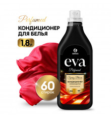 Кондиционер для белья Grass 'Eva' Spring bloom суперконцентрат, 1,8 л