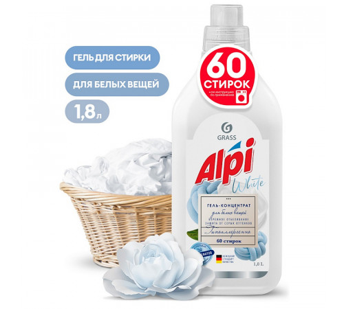 Концентрированное жидкое средство для стирки 'ALPI white gel', 1,8 л Концентрированное жидкое средство для стирки 'ALPI white gel', 1,8 л