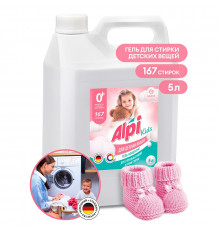 Гель-концентрат 'Alpi Delicate gel' kids, 5 л