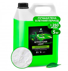 Активная пена Grass «Active Foam Light», 5 л