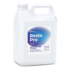 Средство для удаления жира и нагара Resto Pro RS-6, 5 л