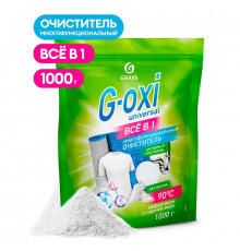 Пятновыводитель G-oxi Universal (дой-пак) Grass, 1000 гр