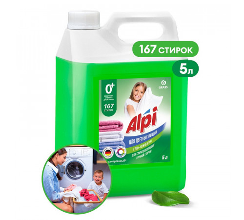 Гель-концентрат для стирки для цветных вещей Grass 'Alpi color gel', 5 л