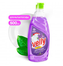 Средство для мытья посуды Grass «Velly» Бархатная фиалка, 500 мл