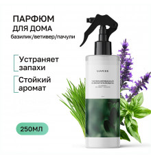Парфюмированный освежитель воздуха Mariee базилик+ветивер+пачули, 250 мл