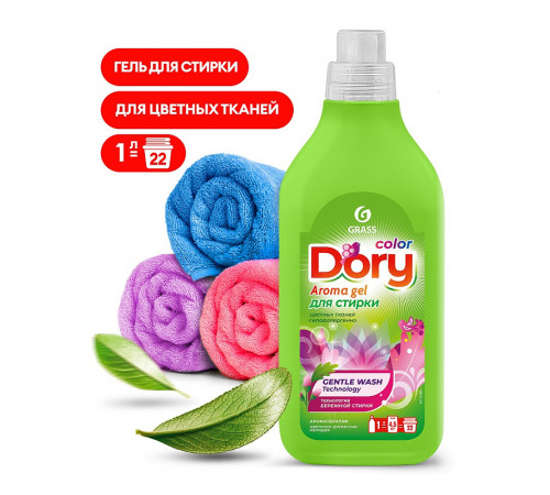 Гель-концентрат для стирки цветного белья Dory, 1 л