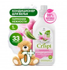 Кондиционер-ополаскиватель для стирки CRISPI концентрированный Гармония нежности, 1 л