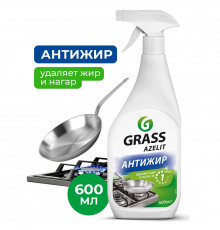 Чистящее средство для кухни Grass «Azelit», 600 мл