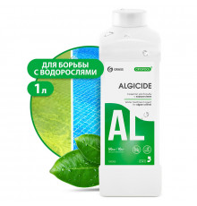 Средство для борьбы с водорослями Grass CRYSPOOL algicide, 1 л