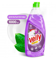 Средство для мытья посуды «Velly» Бархатная фиалка, 1 л