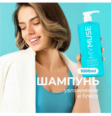 Беcсульфатный укрепляющий шампунь MY MUSE, 1000 мл