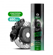 Очиститель тормозов Grass 'Brake cleaner' (аэрозоль 650 мл)