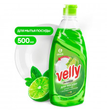 Средство для мытья посуды  Grass «Velly Premium» лайм и мята, 500 мл