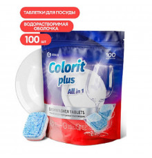 Таблетки для посудомоечных машин Grass Colorit Plus All in 1 , 20г (упаковка 100шт)