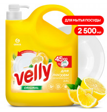 Средство для мытья посуды 'Velly' лимон, 2,5 л