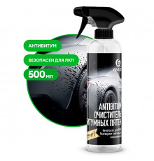 Очиститель кузова для удаления битумных пятен Grass Antibitum, 500 мл
