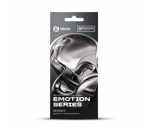 Ароматизатор воздуха картонный GRASS Emotion Series Spirit