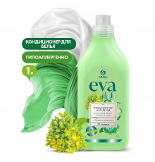 Кондиционер для белья 'EVA' herbs концентрированный,1 л