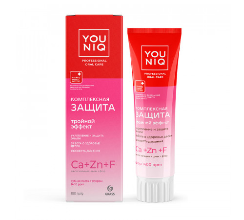 Зубная паста YOUNIQ® Комплексная защита, 100 гр