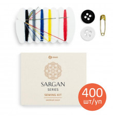 Набор швейный Grass «Sargan» картонная коробка, 400шт/уп