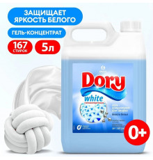Гель-концентрат для стирки белого белья Dory, 5 л