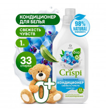 Кондиционер-ополаскиватель для стирки CRISPI концентрированный Свежесть чувств, 1 л
