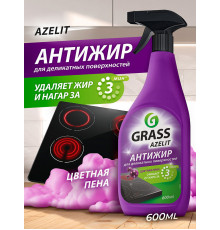 Чистящее средство Azelit для деликатных поверхностей, флакон 600 мл