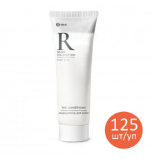 Кондиционер для волос Grass «Room» туба, 30мл/125шт