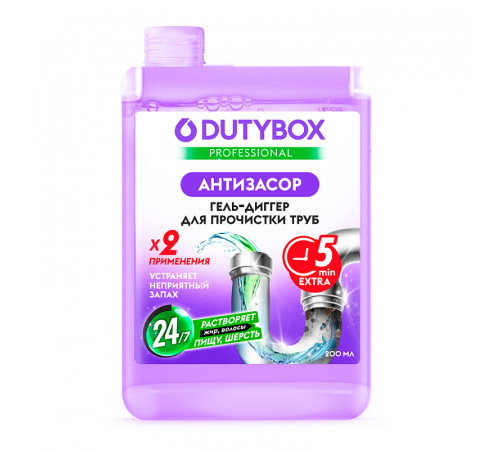 Гель-диггер для прочистки труб DutyBox «Антизасор», 200 мл