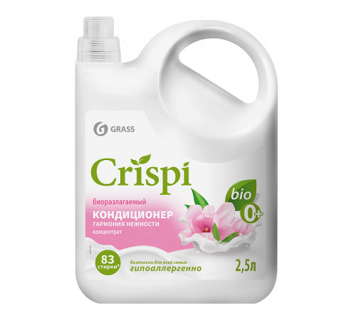 Кондиционер-ополаскиватель для стирки CRISPI концентрированный Гармония нежности, 2,5 л Кондиционер-ополаскиватель для стирки CRISPI концентрированный Гармония нежности, 2,5 л