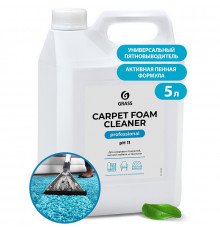 Очиститель ковровых покрытий Grass «Carpet Foam Cleaner», 5 л