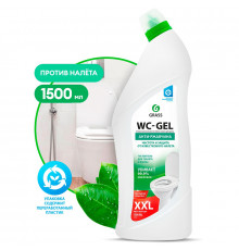 Средство для чистки сантехники 'WC-gel' (флакон 1500 мл)