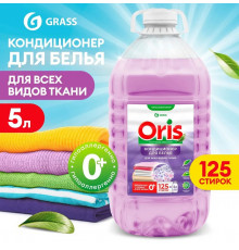 Кондиционер-ополаскиватель ORIS, 5 л