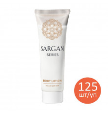 Лосьон для тела Grass «Sargan» туба, 30мл/125шт