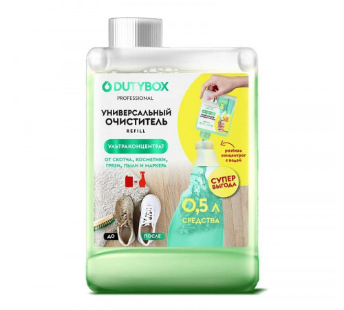 Универсальный очиститель любых поверхностей концентрат DutyBox INTERIOR (Universal Cleaner), 200 мл. Универсальный очиститель любых поверхностей концентрат DutyBox INTERIOR (Universal Cleaner), 200 мл.