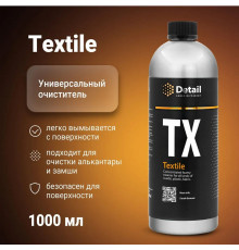 Универсальный очиститель Detail «Textile», 1 л