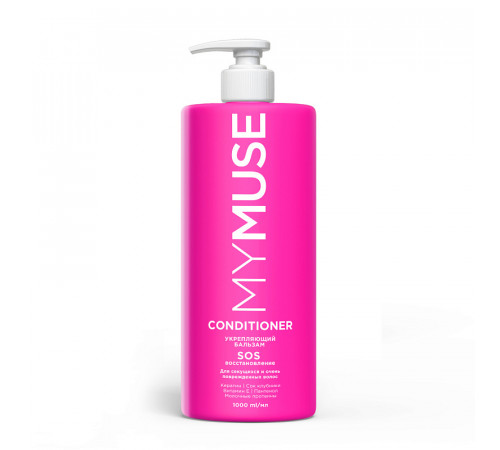 Укрепляющий бальзам SOS-восстановление MY MUSE , 1000 мл